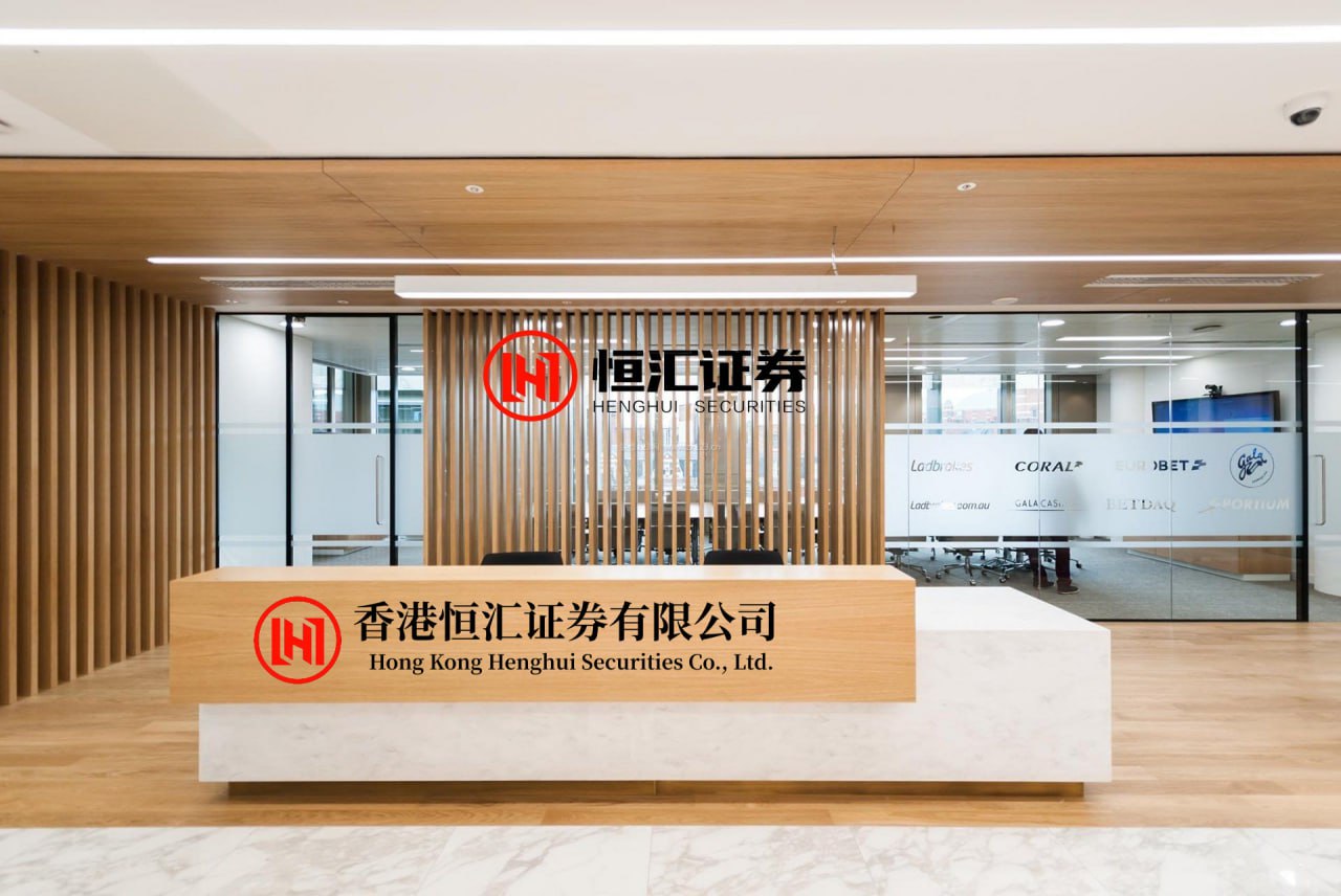 股票入门学习